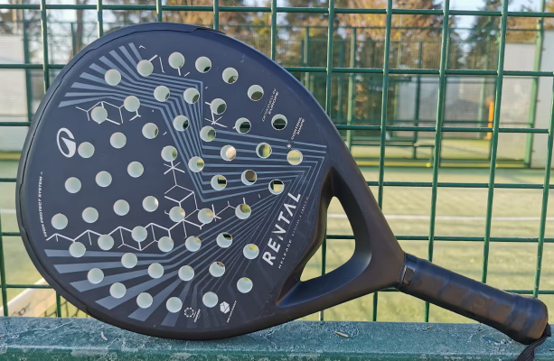 Decathlon Kuikma PR Rental Padel Racket